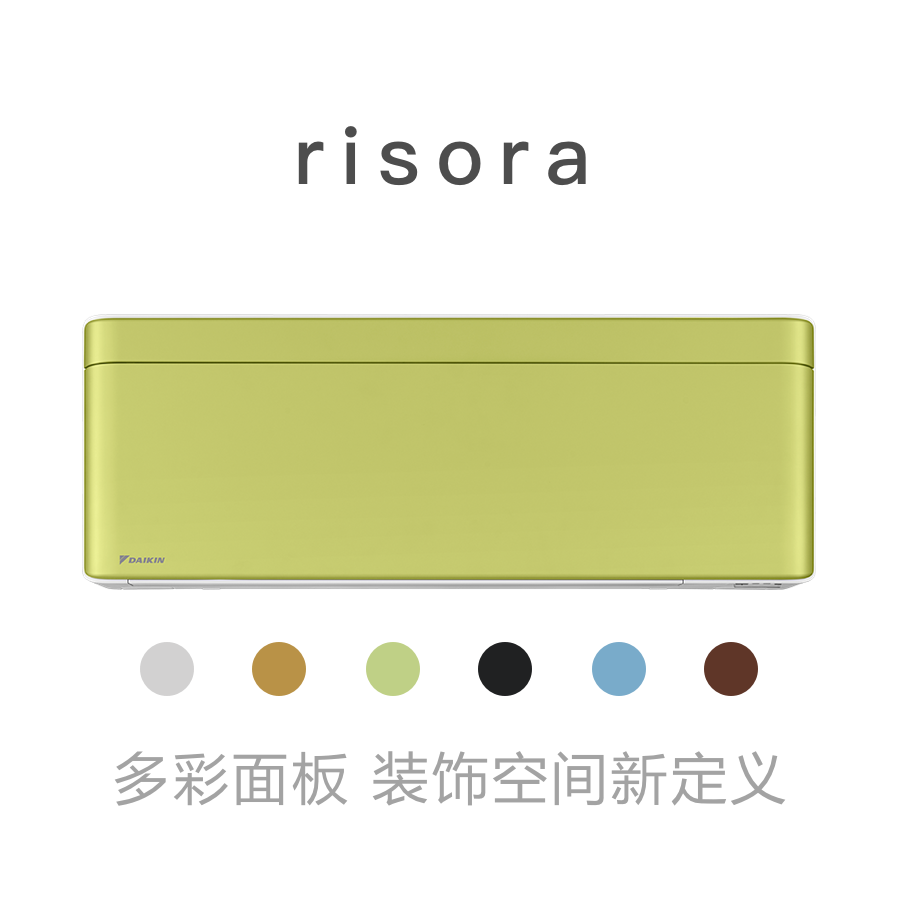 risora